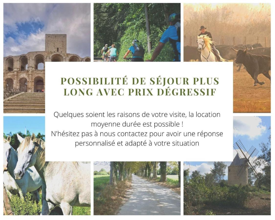 La Terrasse Ensoleillee Arles Camargueアパートメント エクステリア 写真